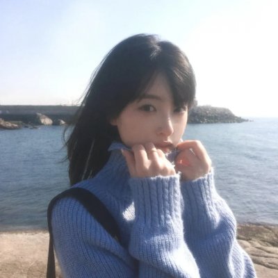 安小姐：我的世界不能没有你