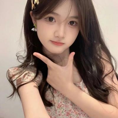 开局两亿五千万